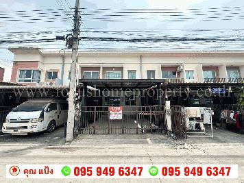 ขาย ทาวน์เฮ้าส์ หมู่บ้านศุภาลัยเบลล่า รังสิต-คลอง 2